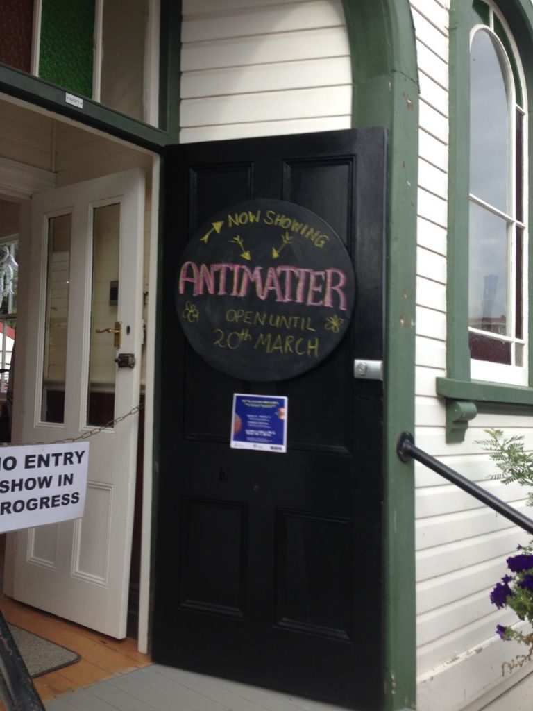 uPflash: Antimatter at the People’s Gallery and an art class at the Artery!